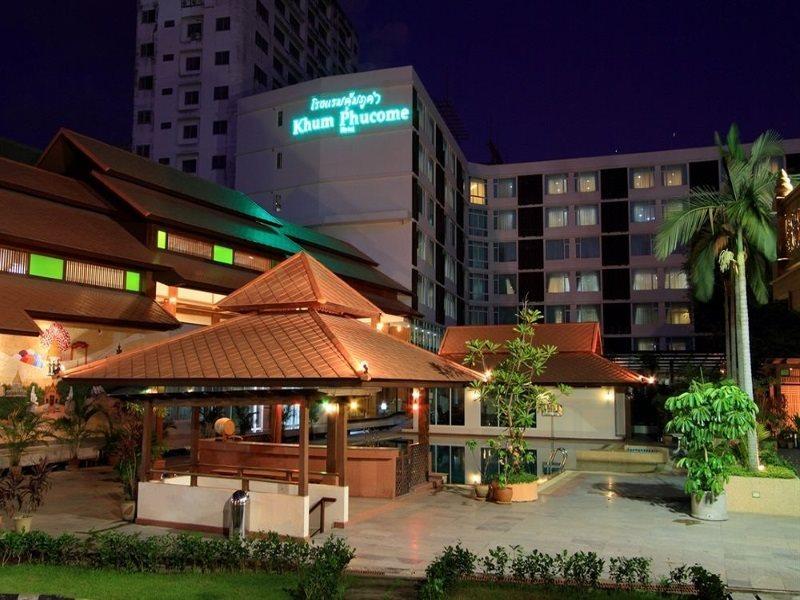 Chiang Mai Phucome Hotel Esterno foto